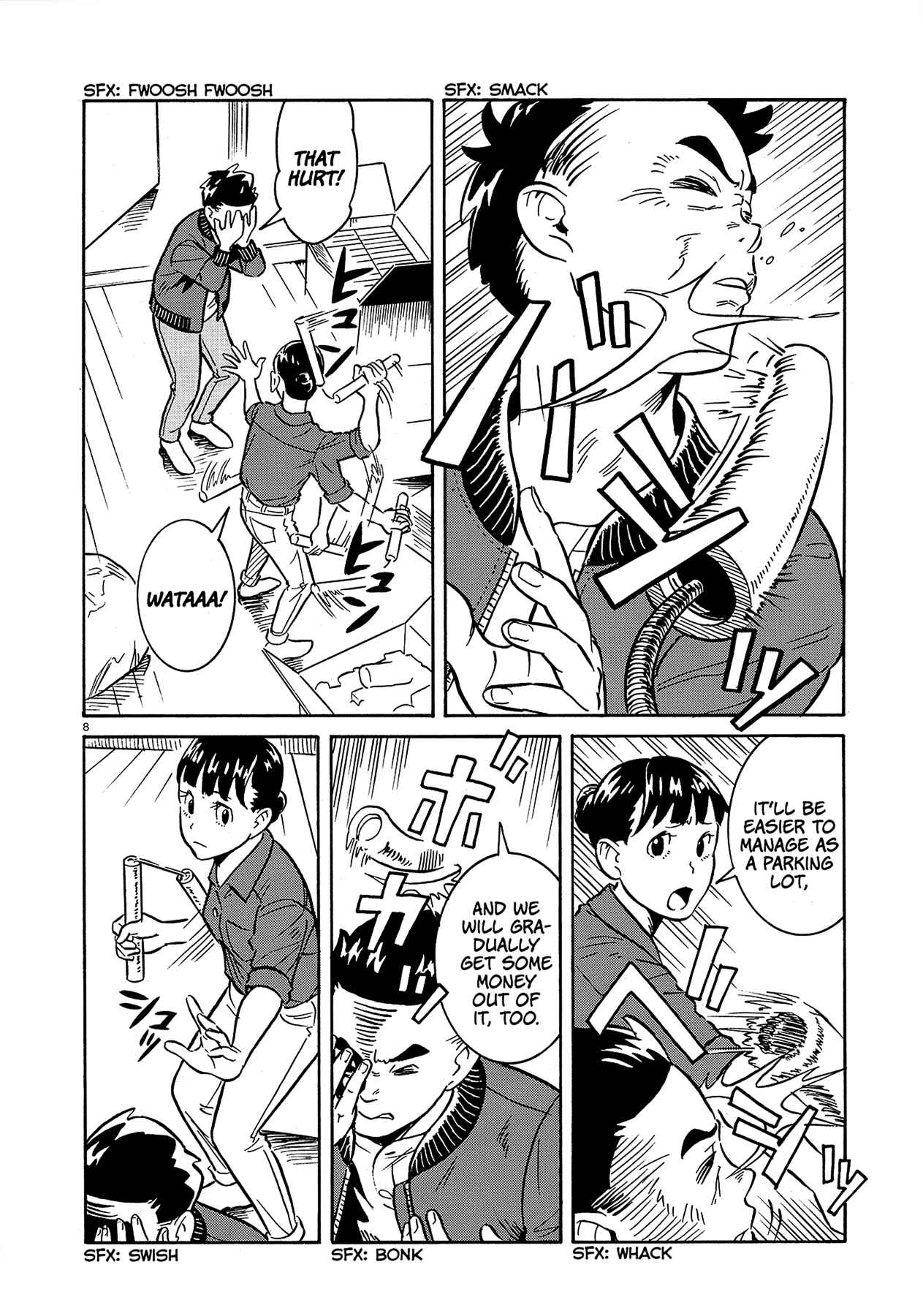Chapter Oneshot - Page 8