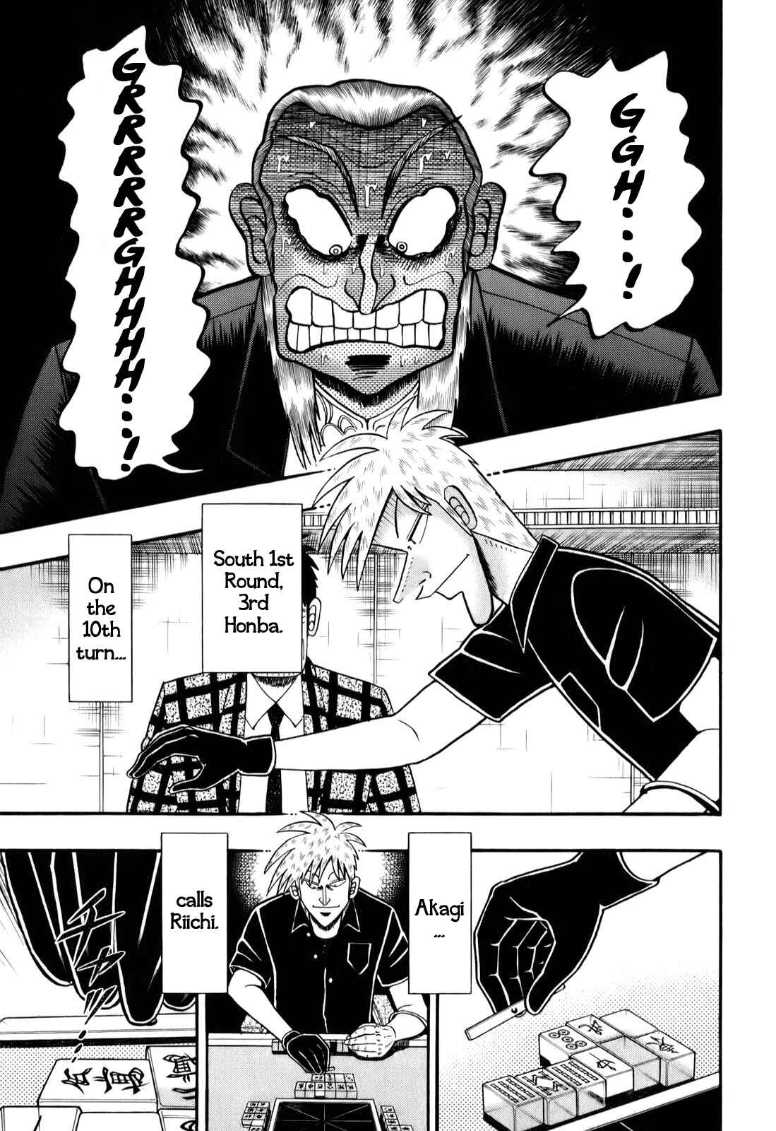 Chapter 196 - Page 1