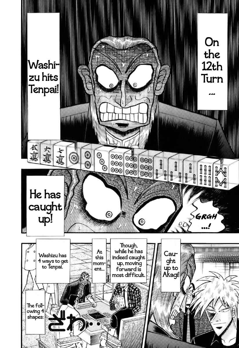 Chapter 196 - Page 11