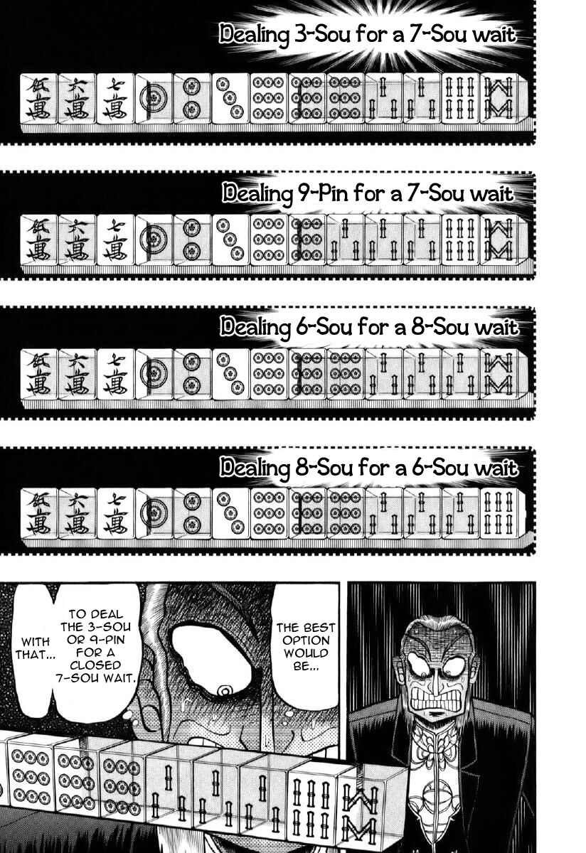 Chapter 196 - Page 12