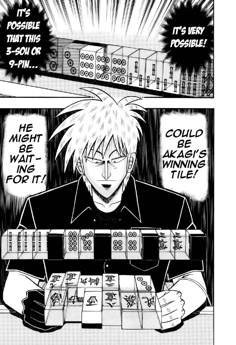 Chapter 196 - Page 14