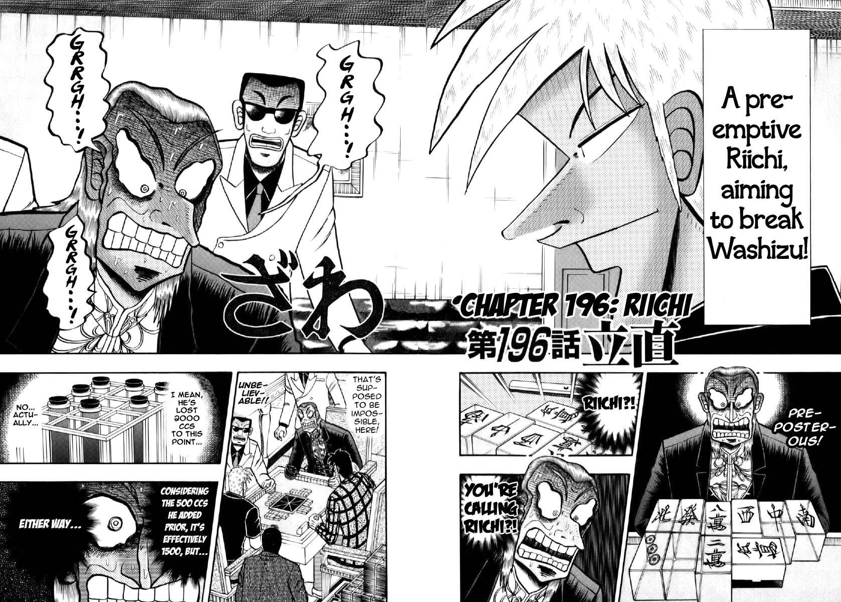 Chapter 196 - Page 2