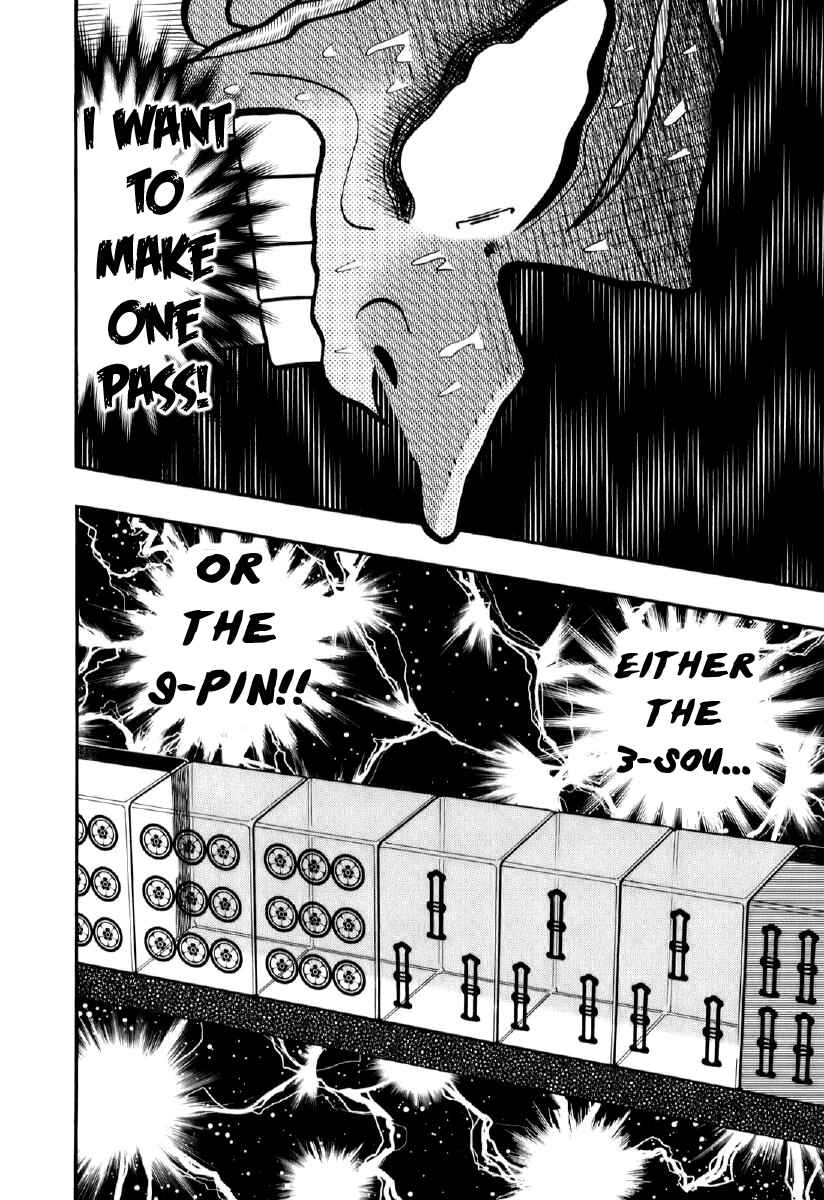 Chapter 196 - Page 21