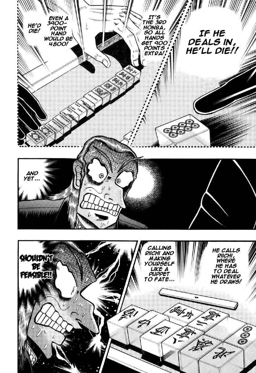 Chapter 196 - Page 3