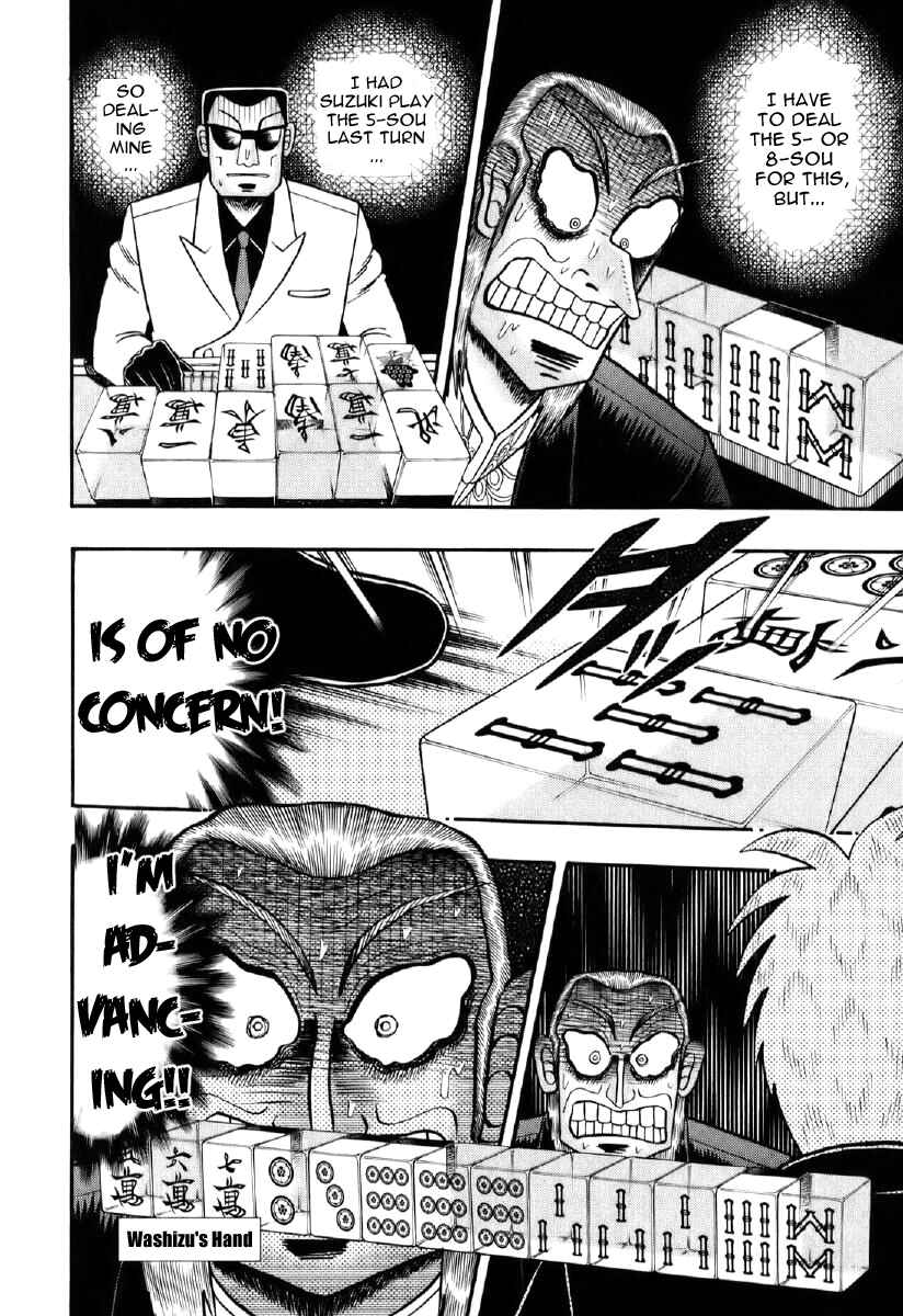 Chapter 196 - Page 8