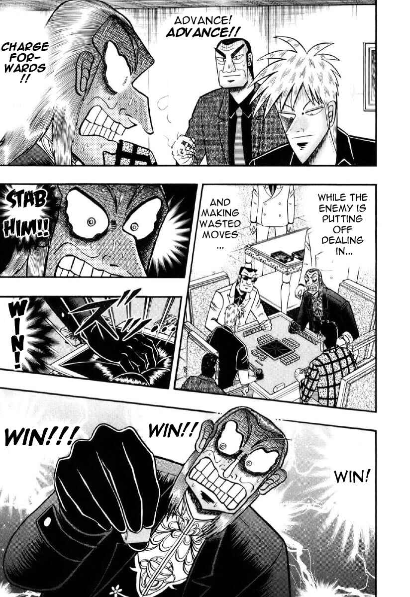Chapter 196 - Page 9