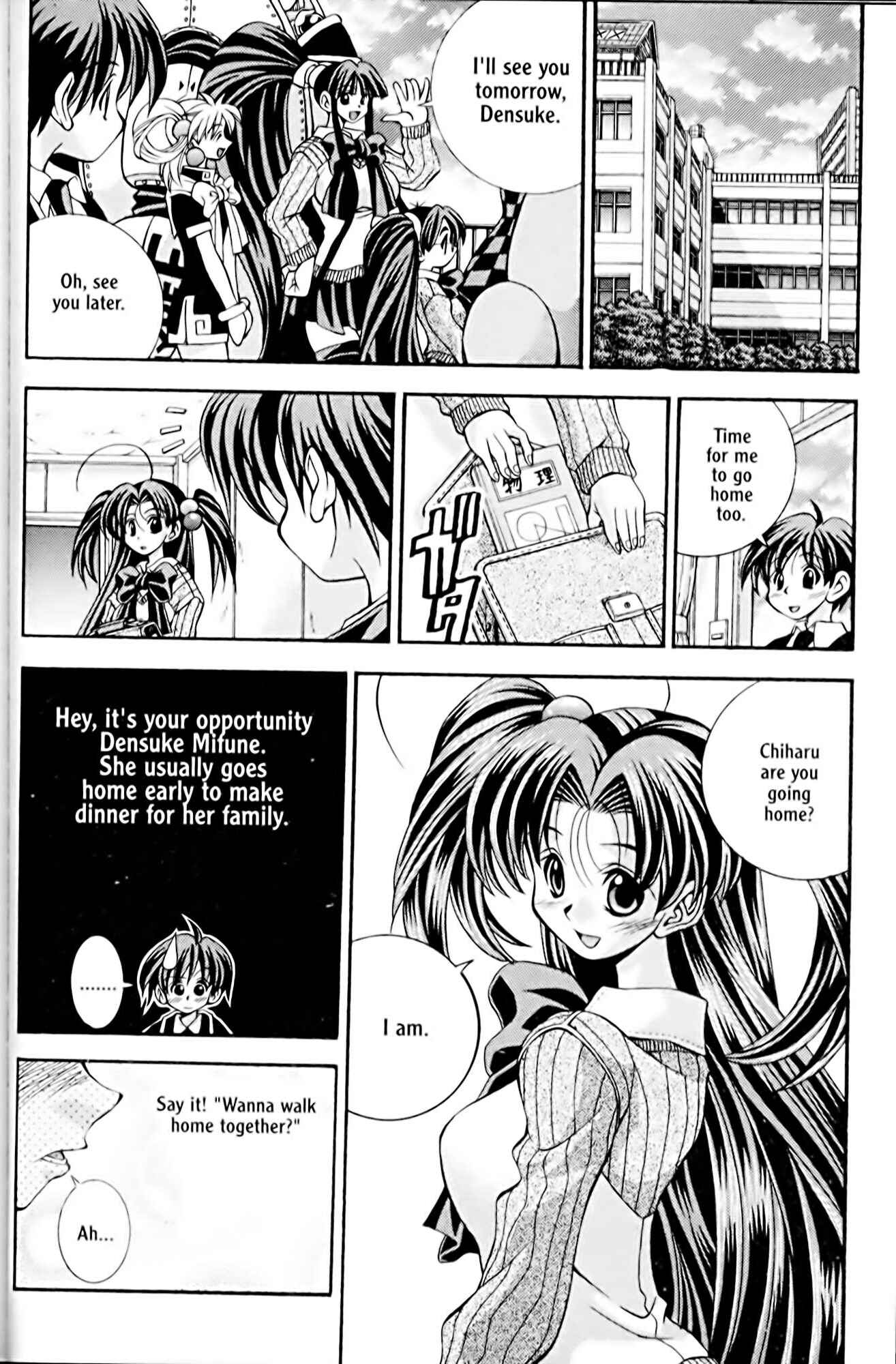 Chapter 30 - Page 2