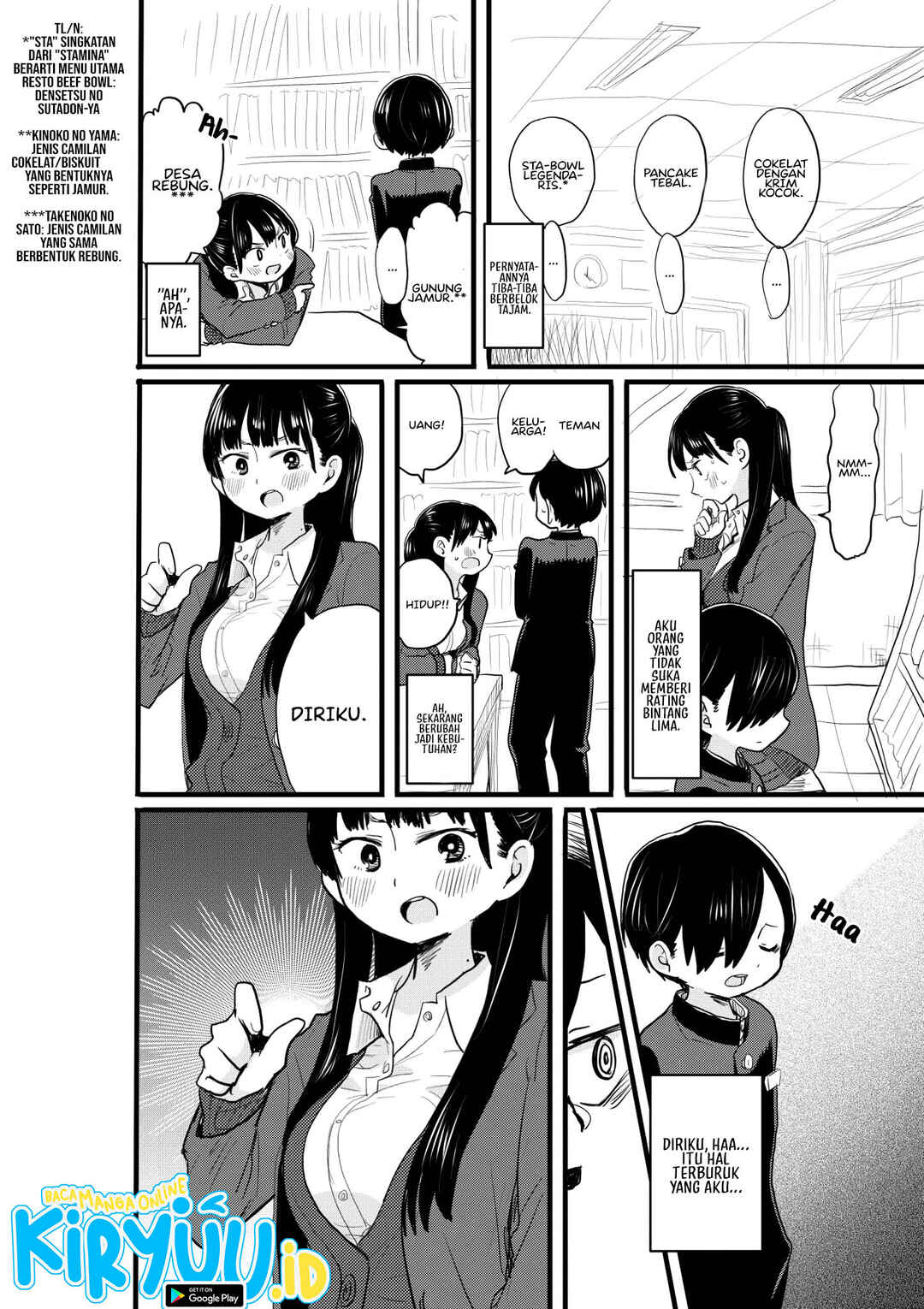 Chapter 23.5 - Page 3