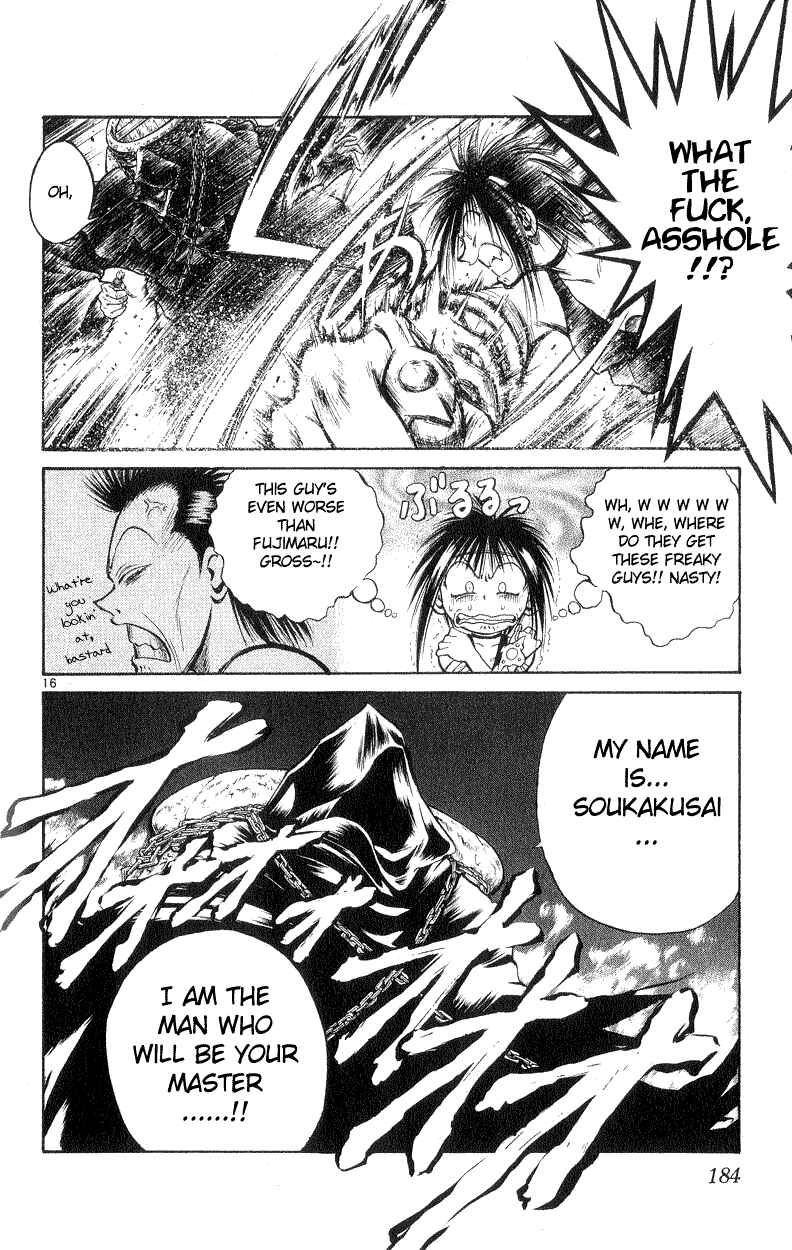 Chapter 187 - Page 15
