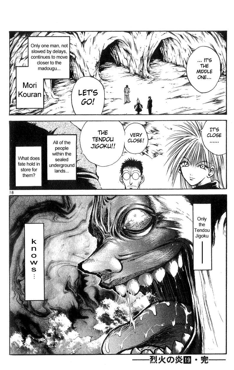 Chapter 187 - Page 17