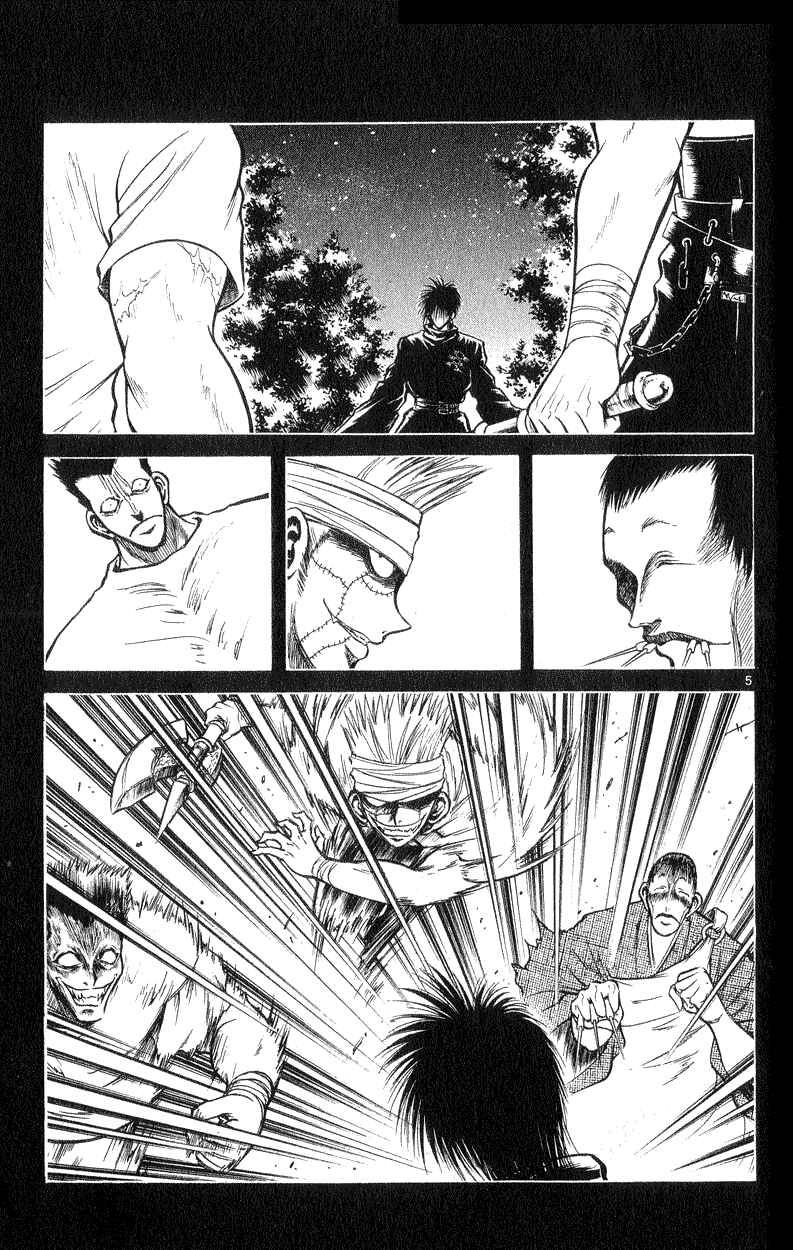 Chapter 187 - Page 4