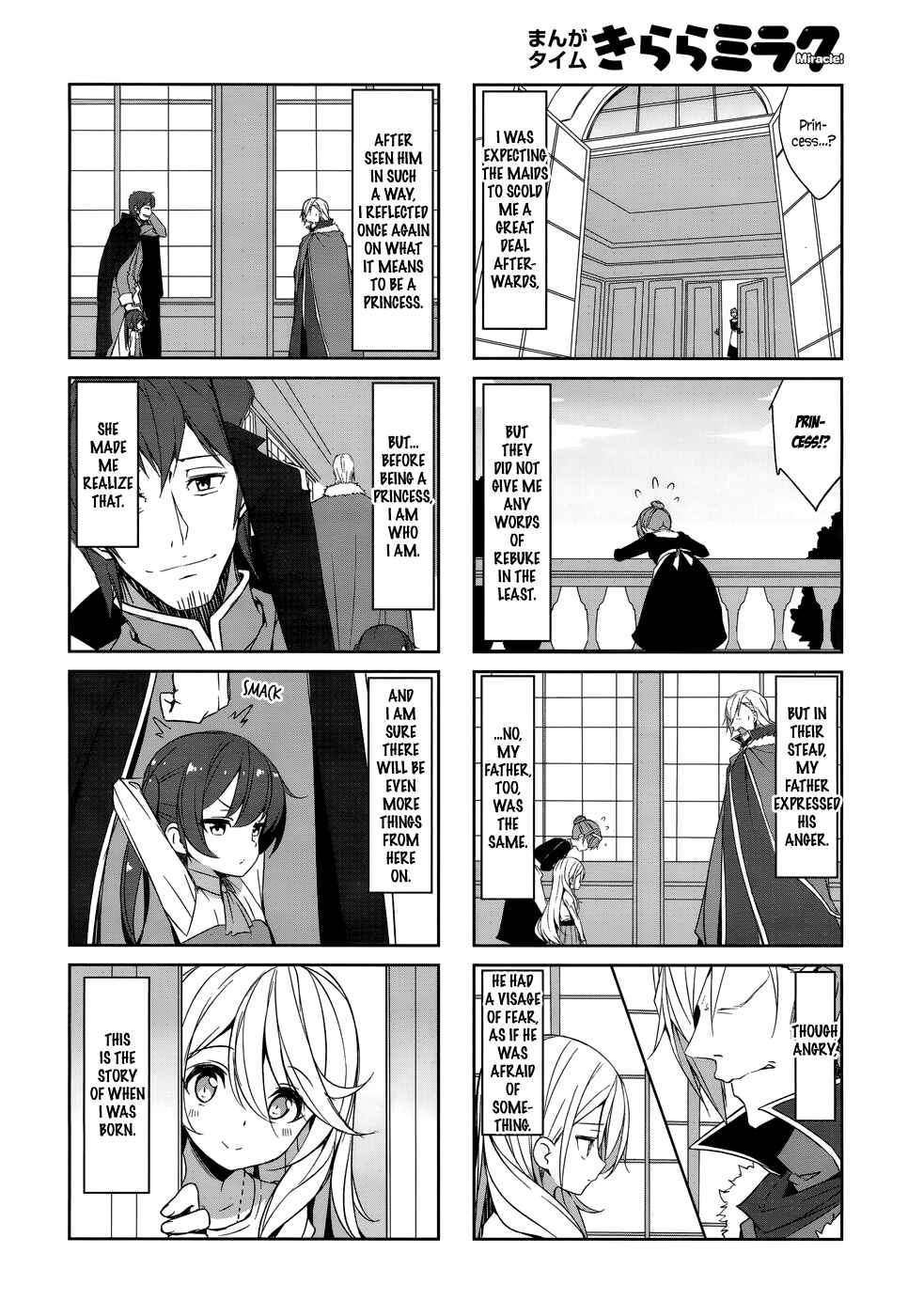 Chapter 41 - Page 10