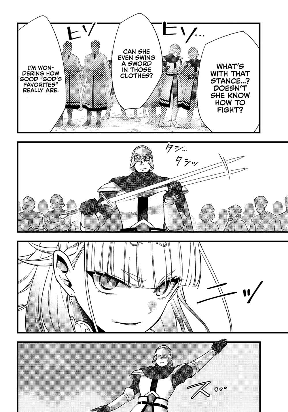 Chapter 5 - Page 5