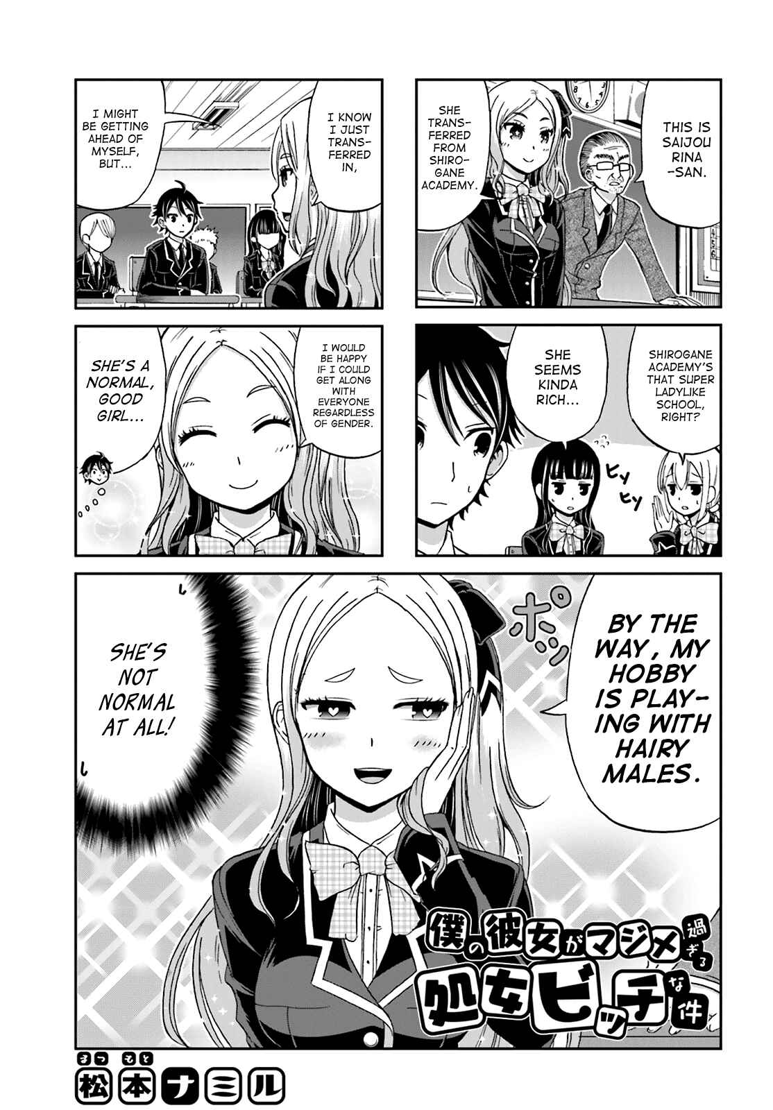 Chapter 8 - Page 1