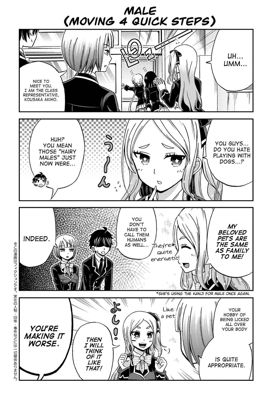 Chapter 8 - Page 2