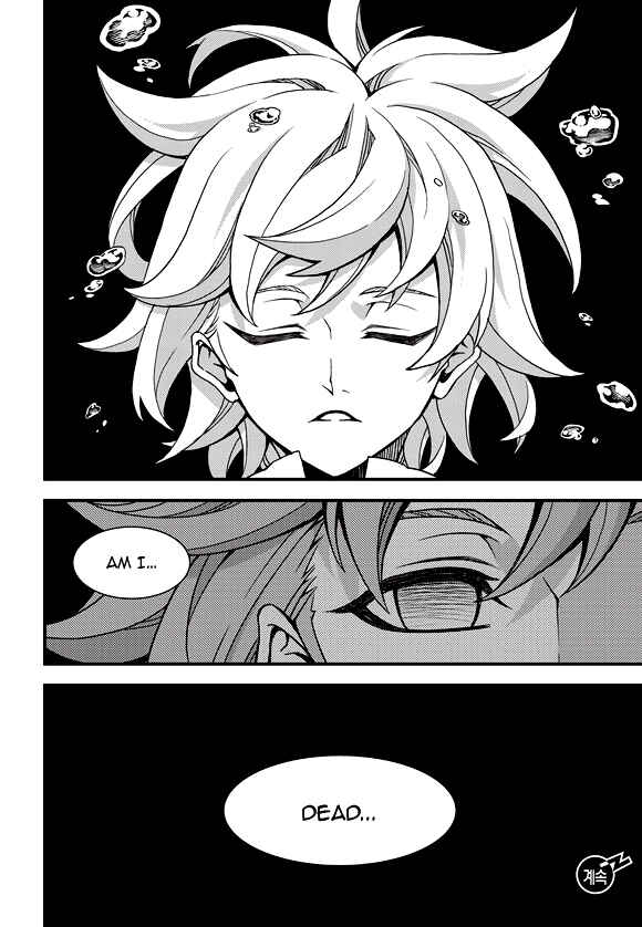 Chapter 187 - Page 17