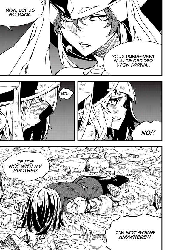 Chapter 187 - Page 8