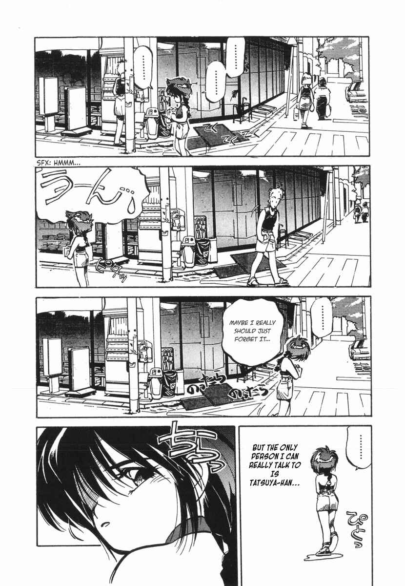 Chapter 17 - Page 6