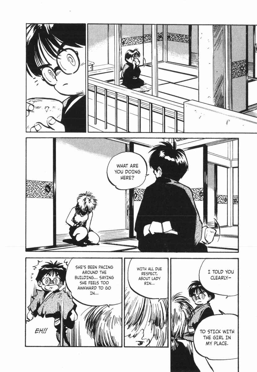 Chapter 17 - Page 8