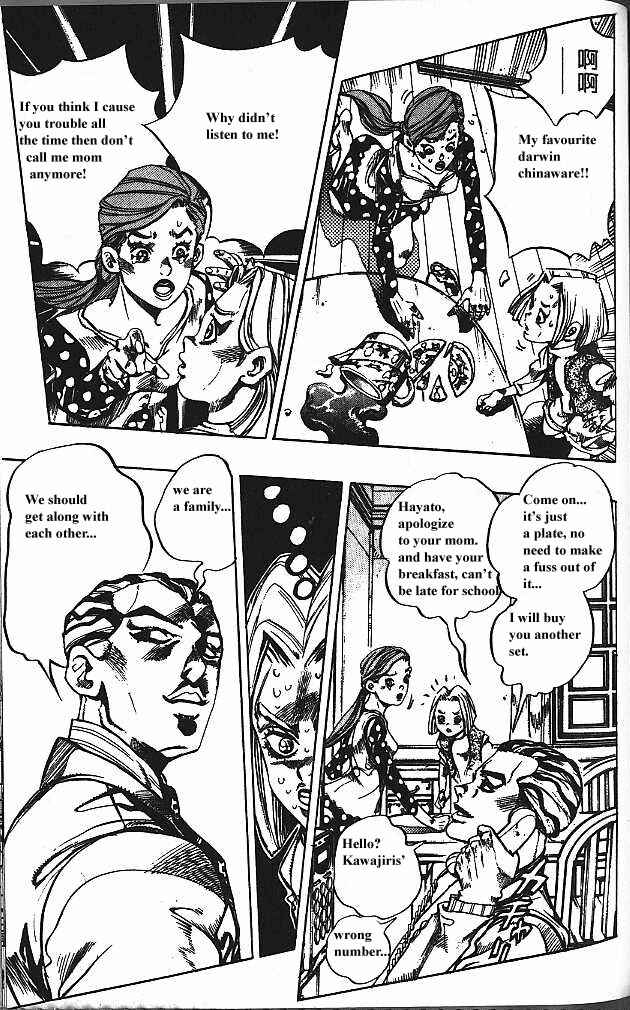 Chapter 154 - Page 5