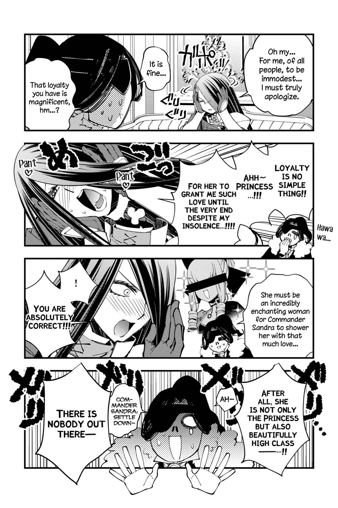 Chapter 33.1 - Page 2