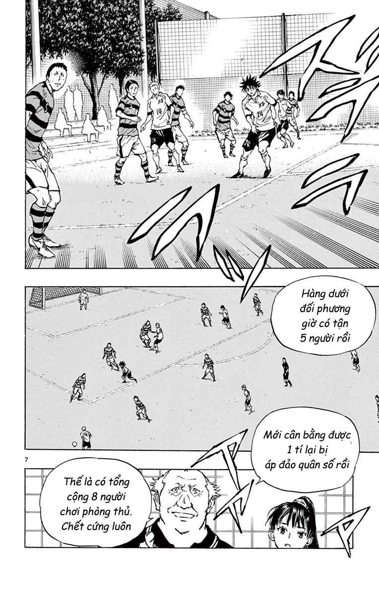 Chapter 208 - Page 12