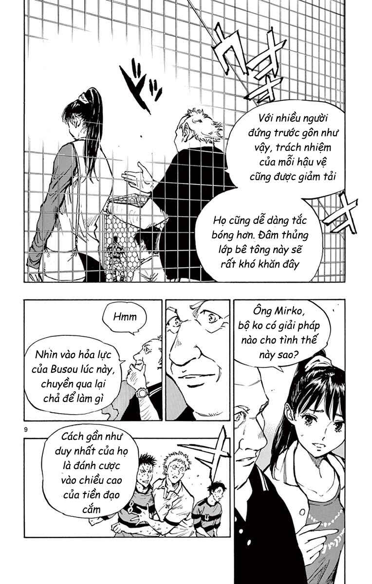 Chapter 208 - Page 14