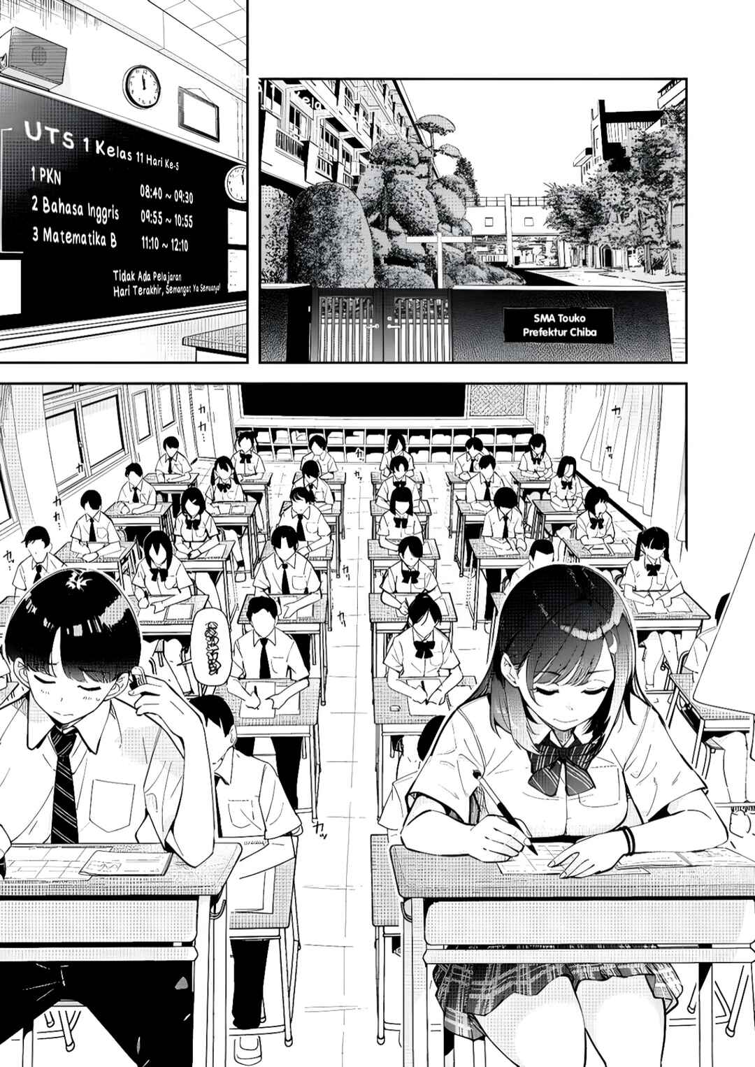 Chapter 1 - Page 2