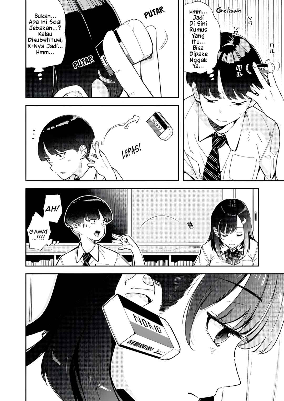 Chapter 1 - Page 3