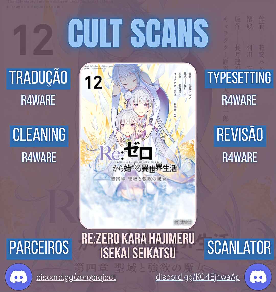 Chapter 57 - Page 16