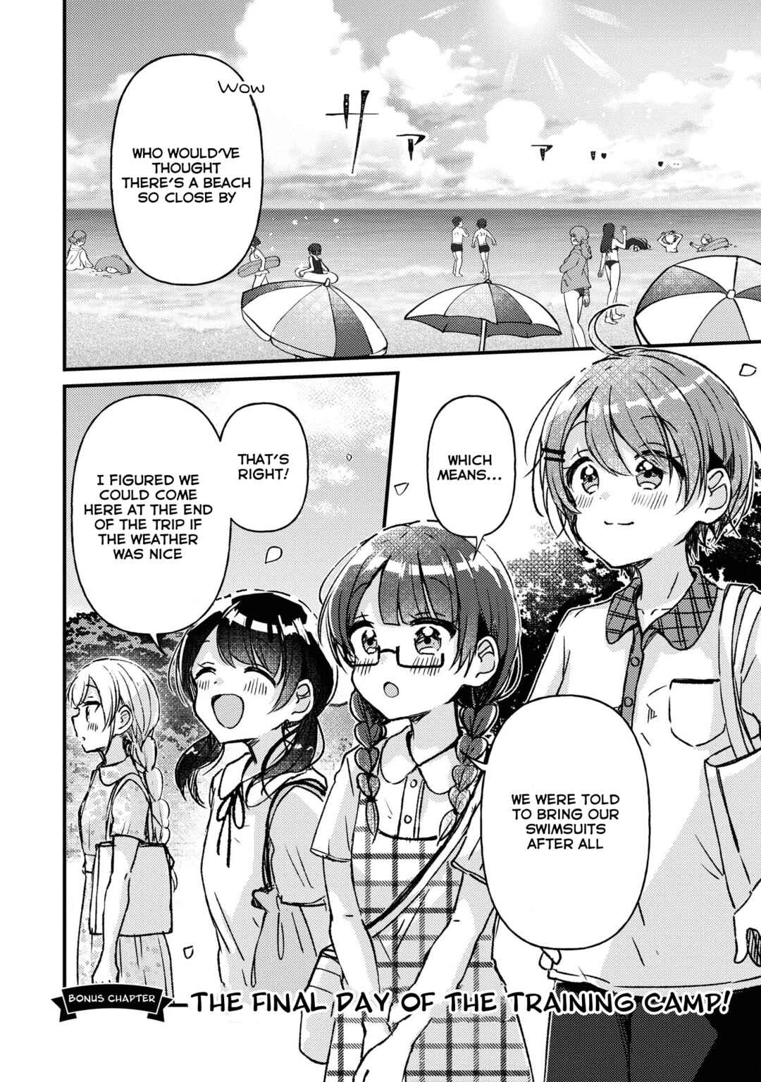 Chapter 17.5 - Page 1