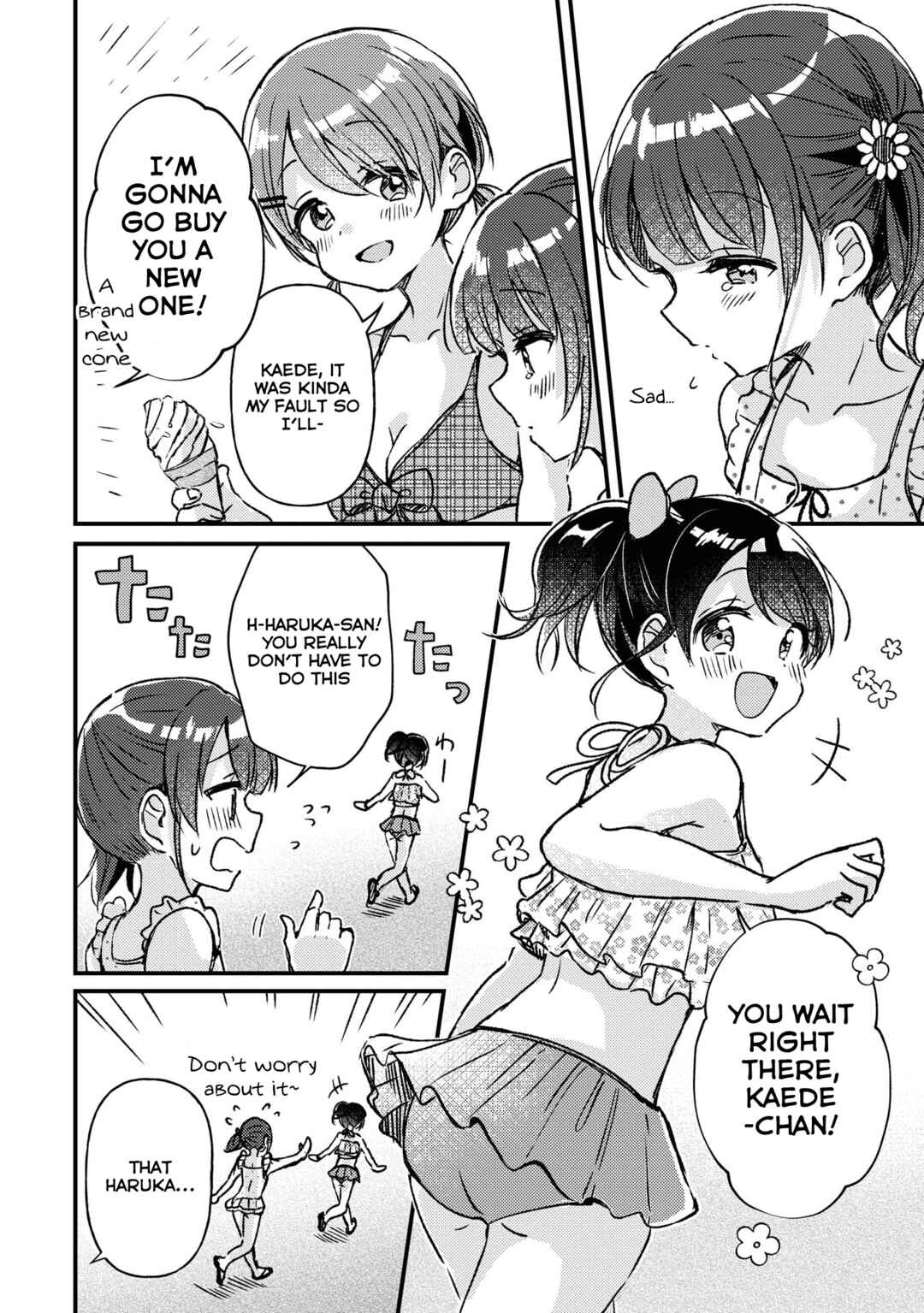Chapter 17.5 - Page 13
