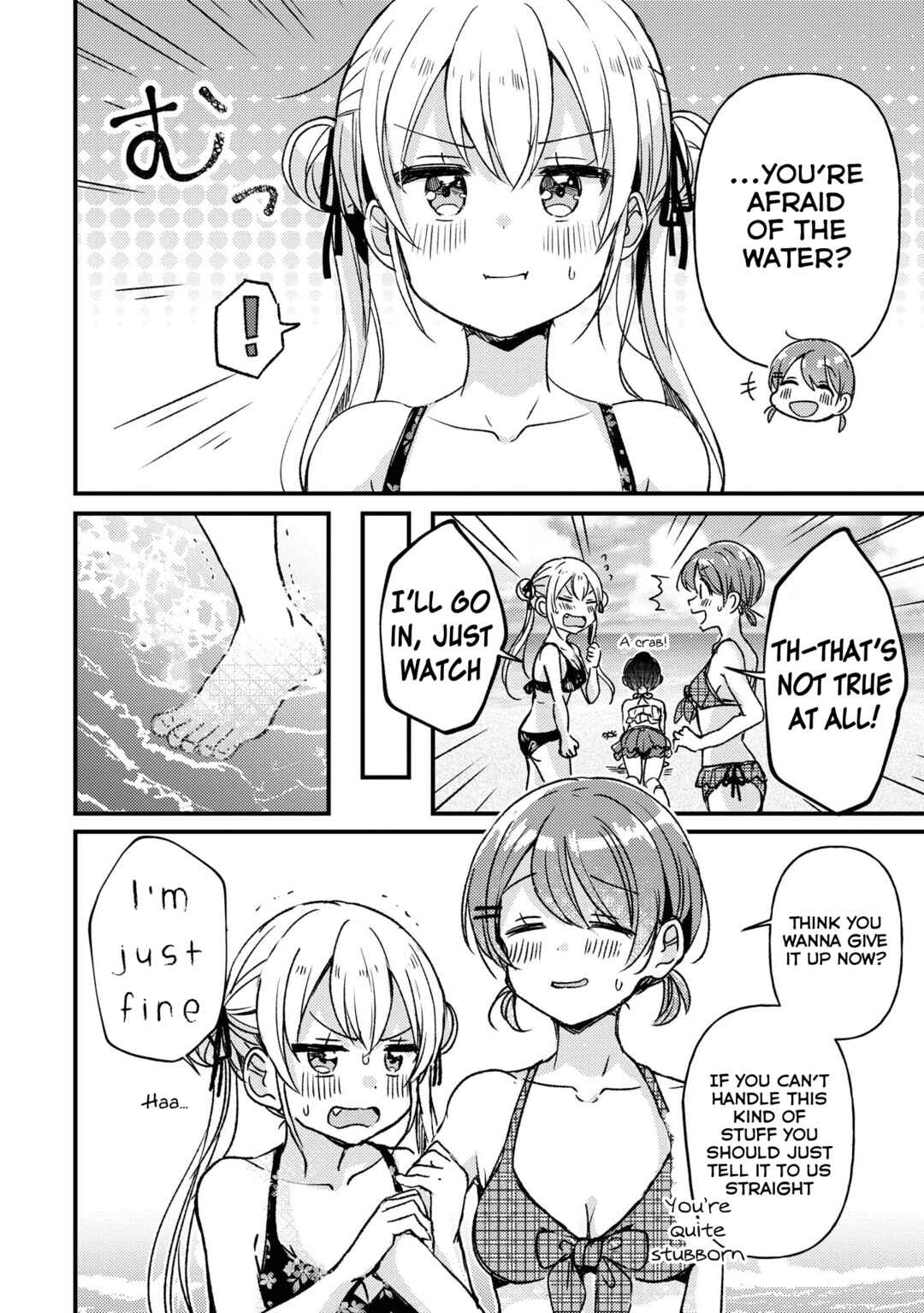 Chapter 17.5 - Page 15