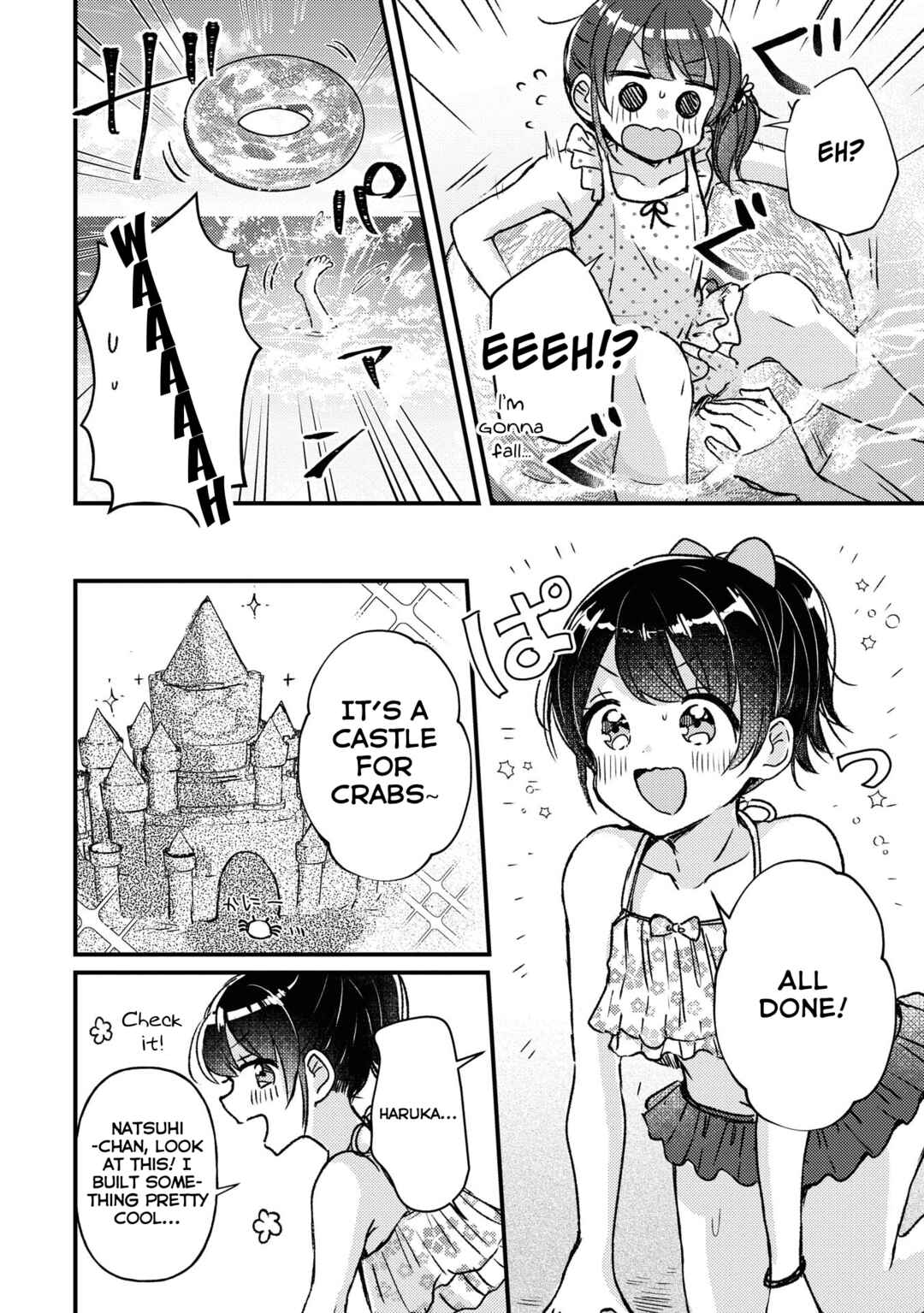Chapter 17.5 - Page 17