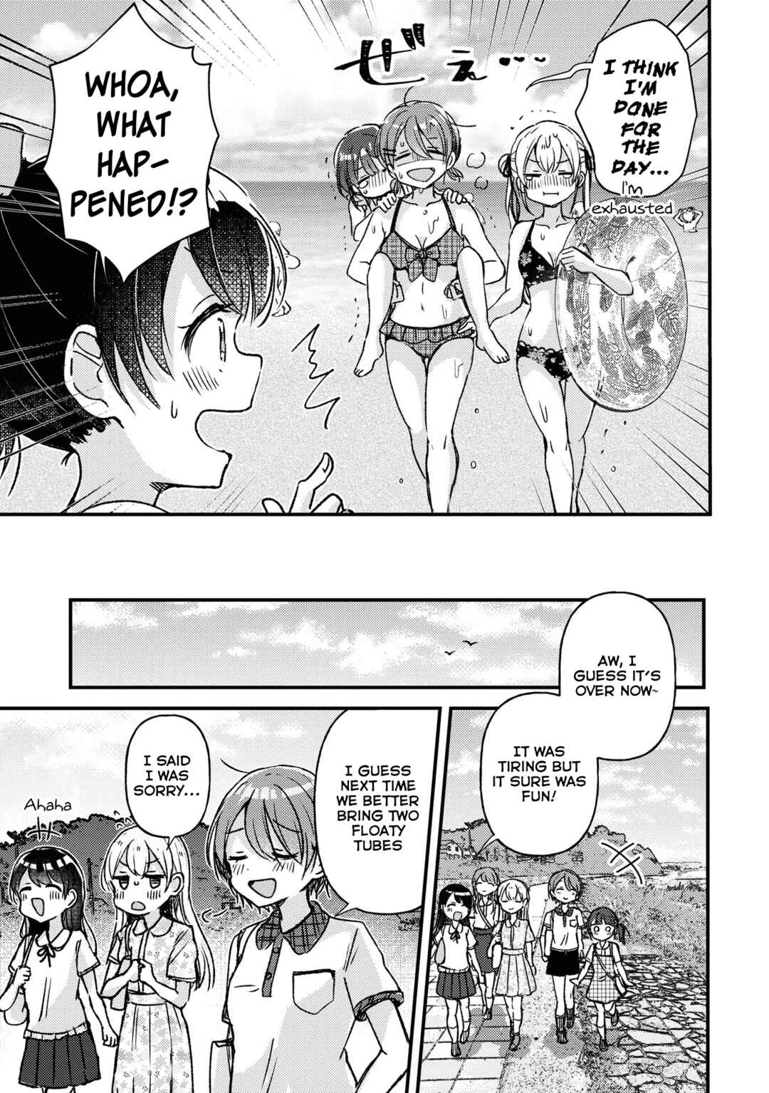 Chapter 17.5 - Page 18