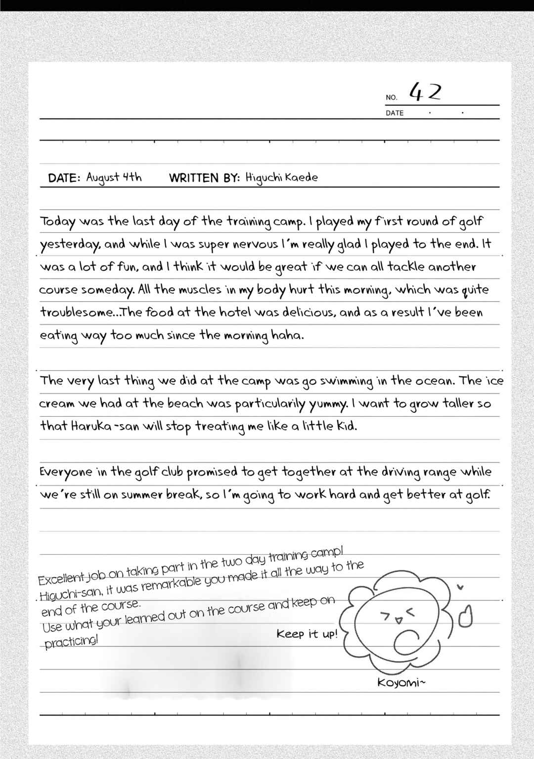 Chapter 17.5 - Page 23