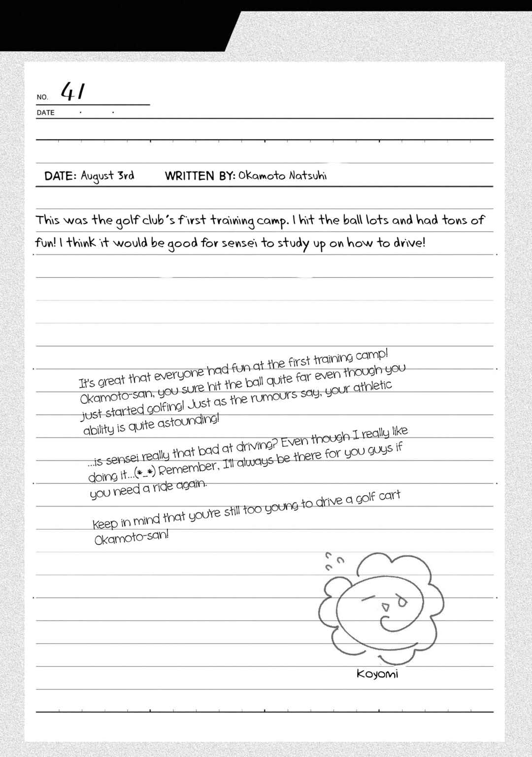 Chapter 17.5 - Page 24