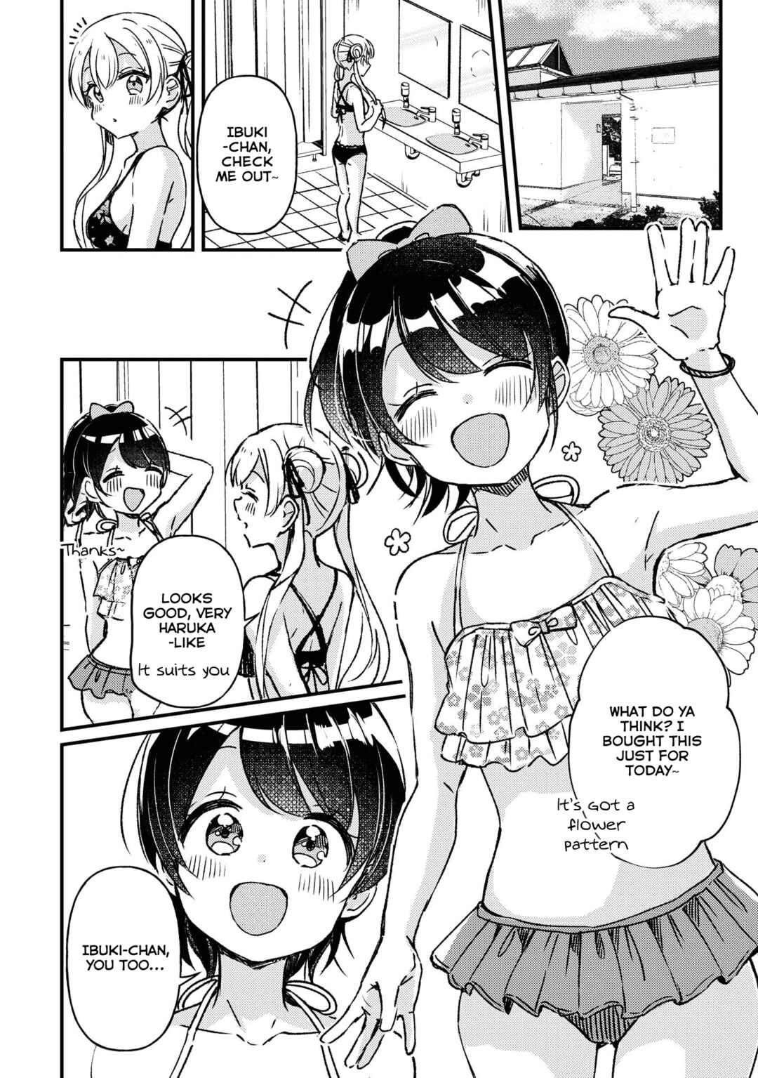 Chapter 17.5 - Page 3