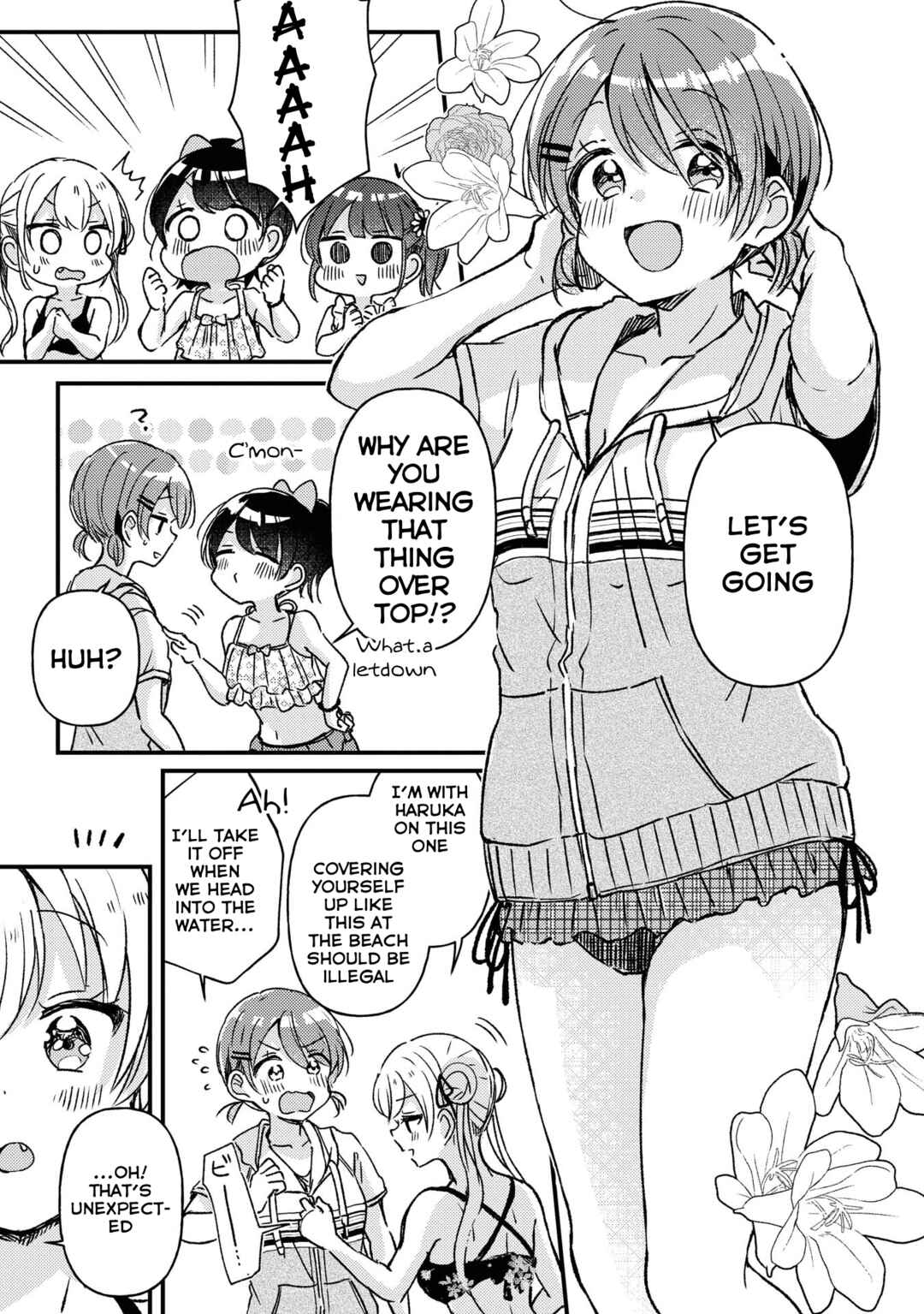 Chapter 17.5 - Page 6