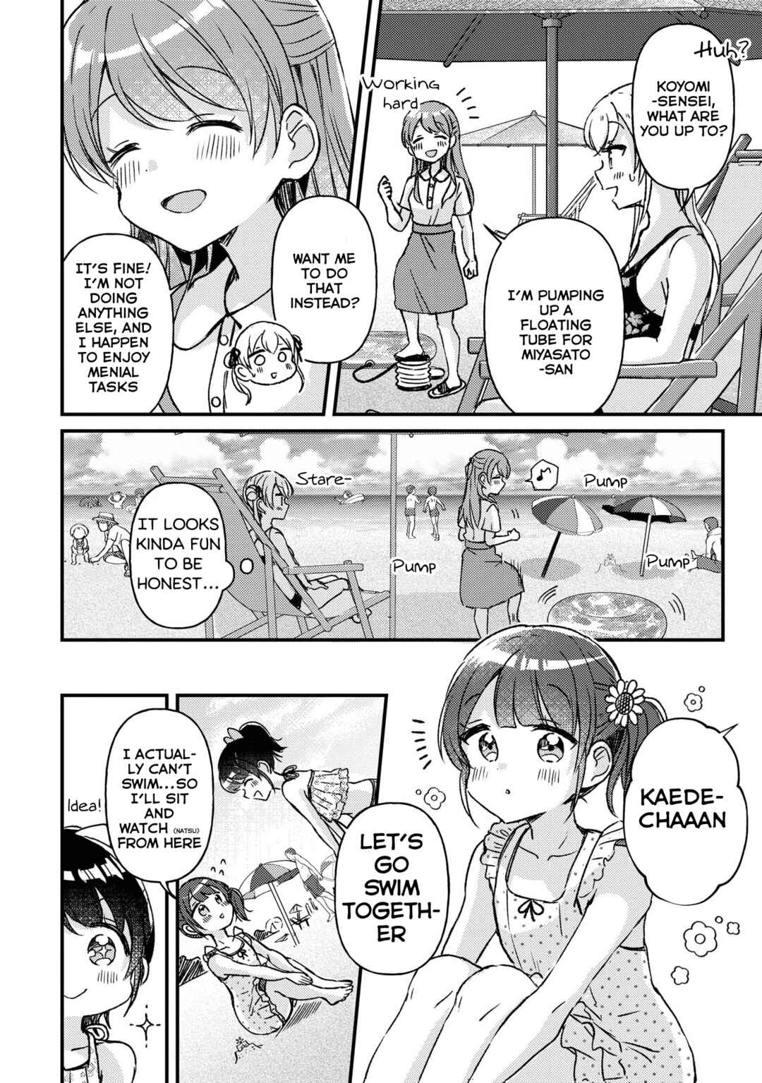 Chapter 17.5 - Page 9