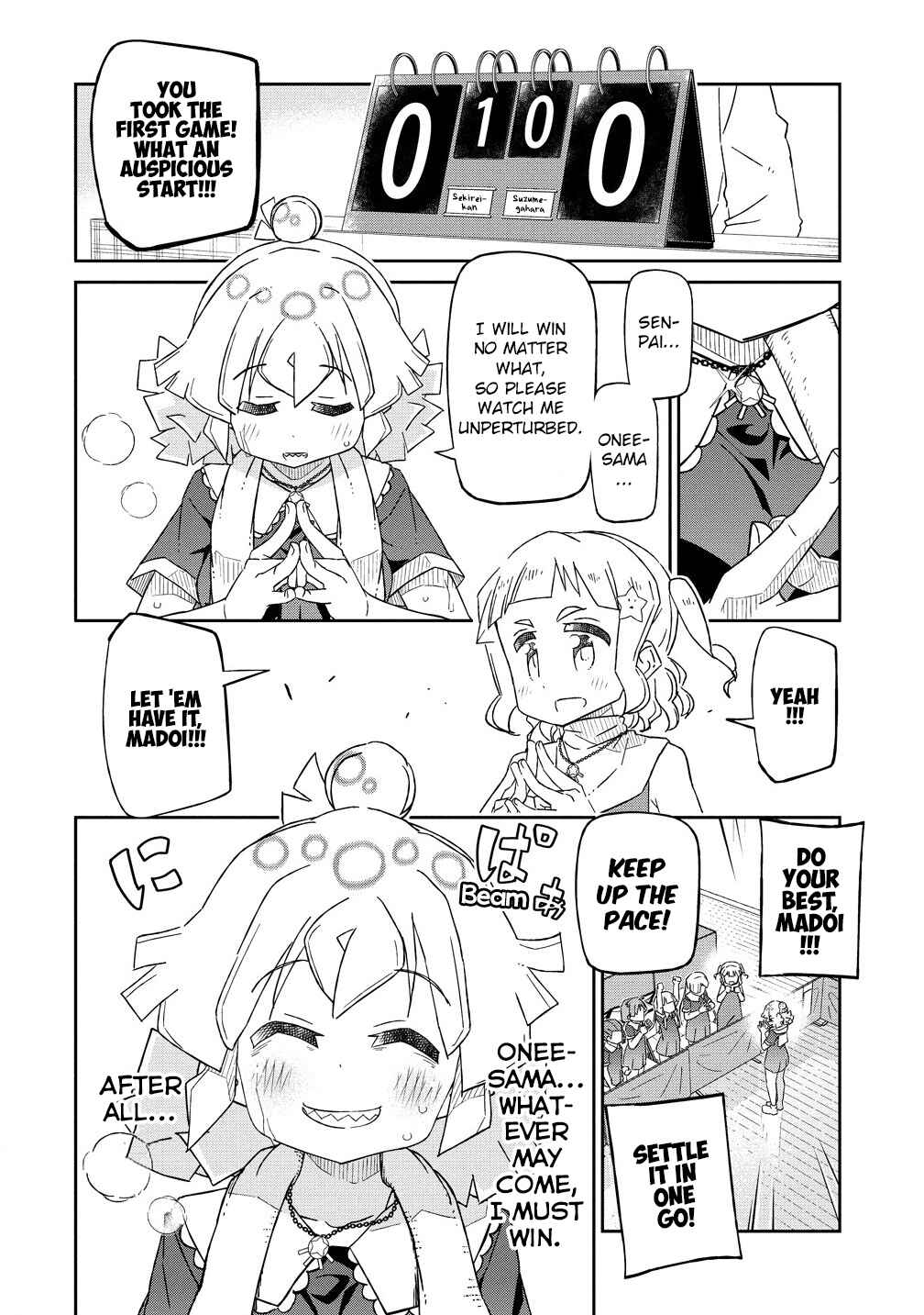 Chapter 10.1 - Page 2