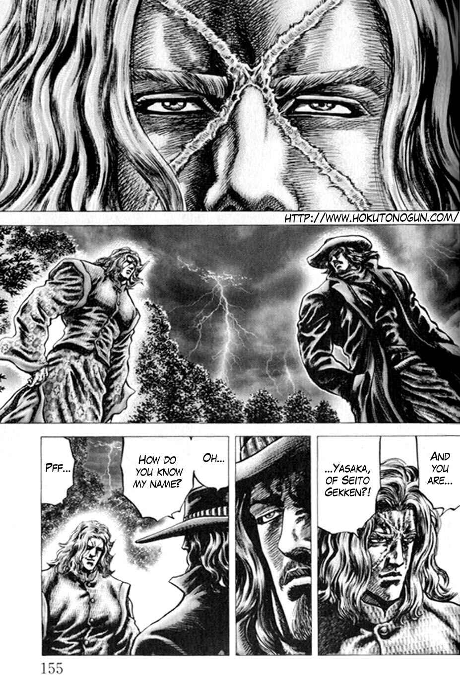Chapter 221 - Page 1