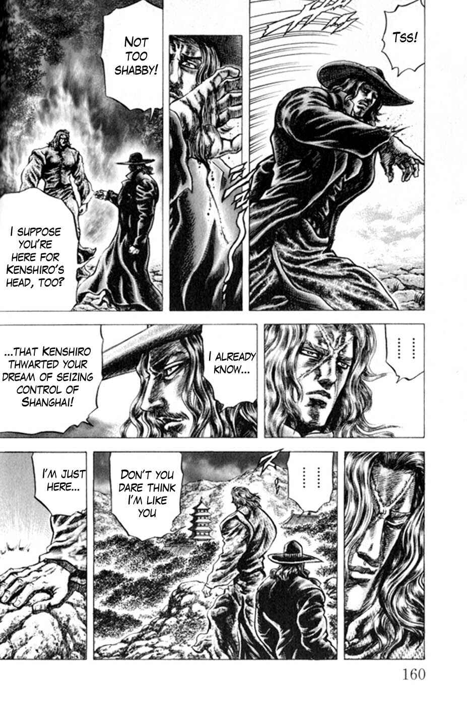 Chapter 221 - Page 6