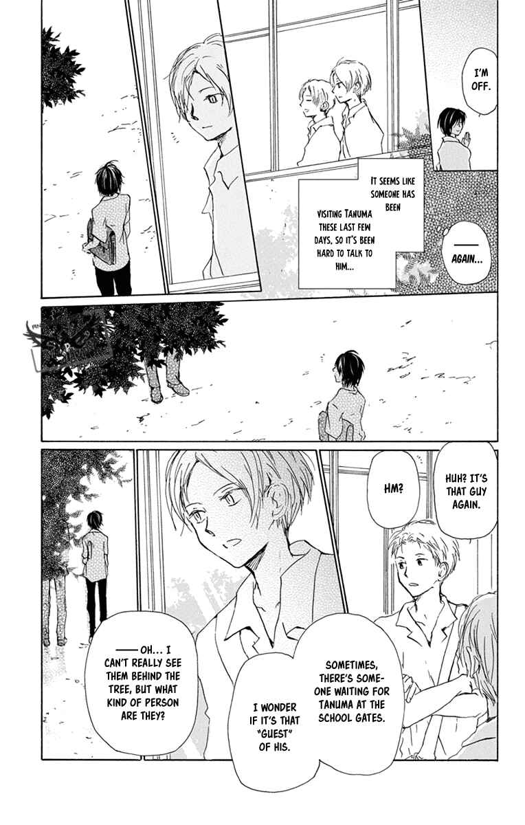 Chapter 97 - Page 11