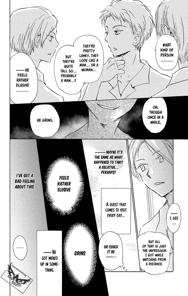 Chapter 97 - Page 12