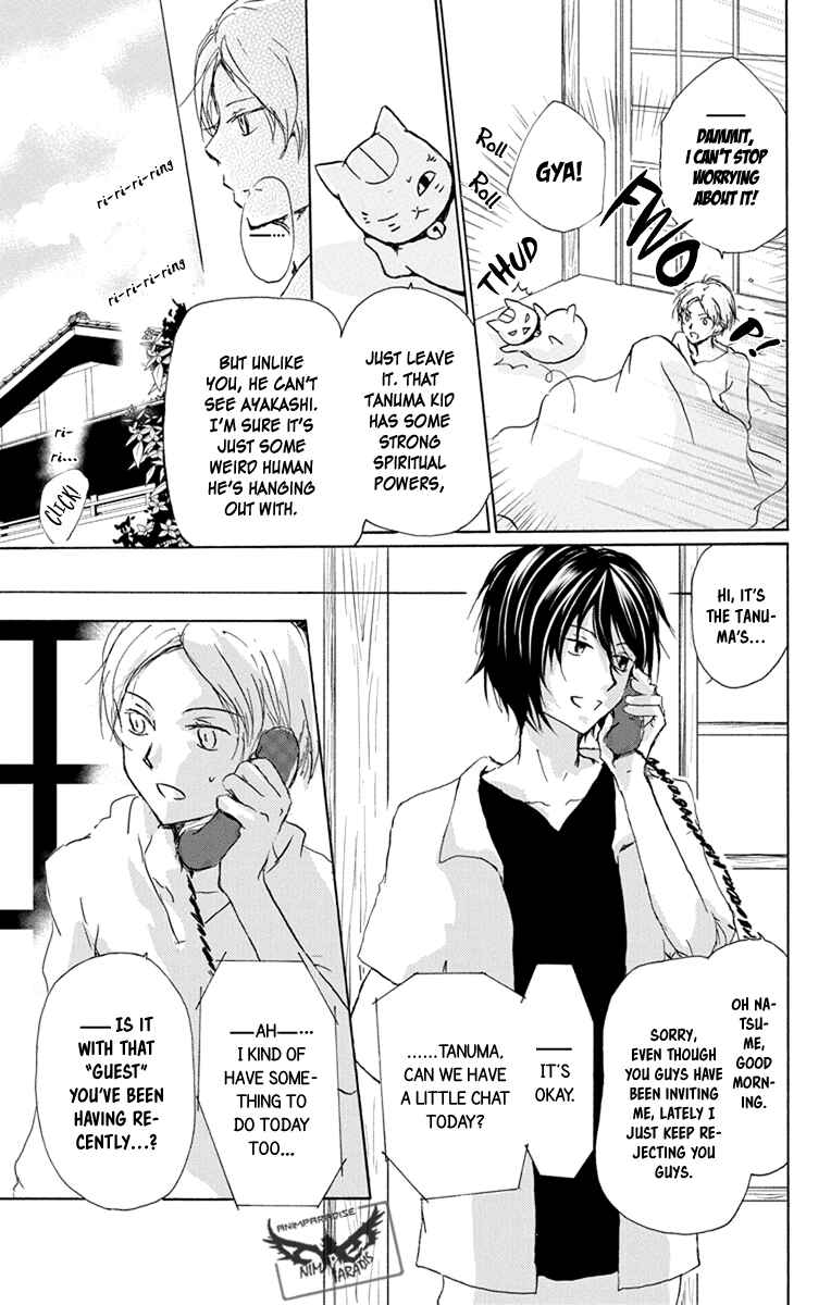 Chapter 97 - Page 13