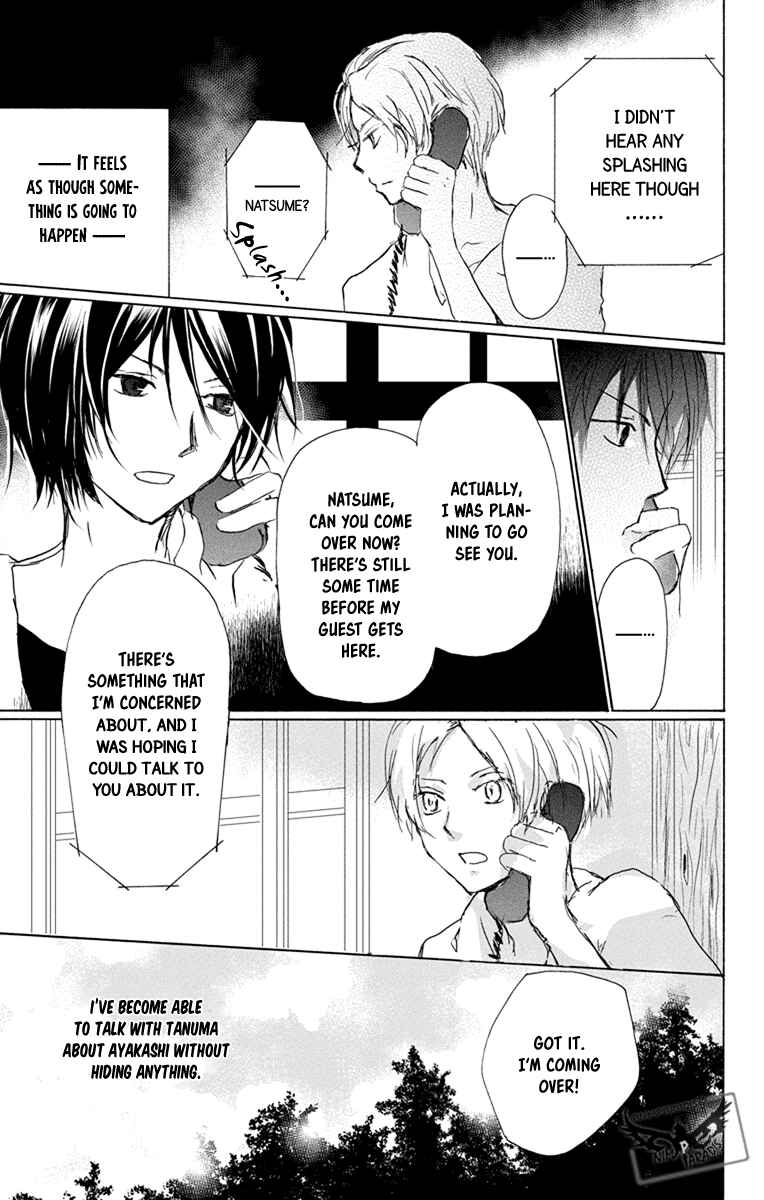 Chapter 97 - Page 15