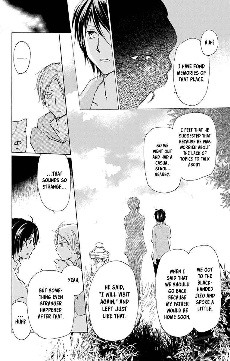 Chapter 97 - Page 20