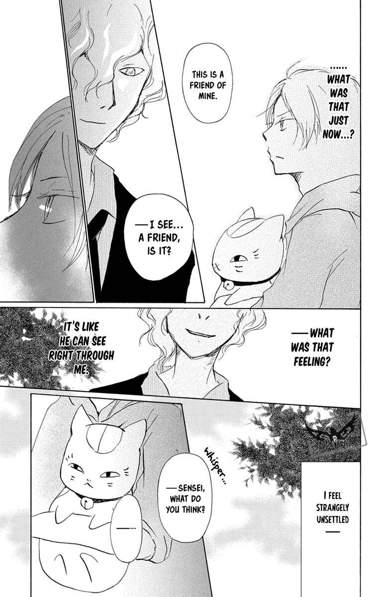 Chapter 97 - Page 25