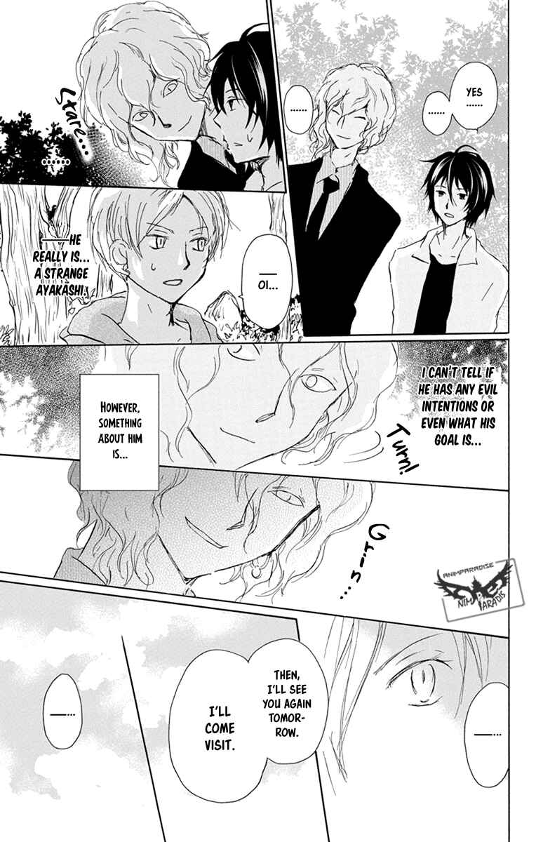 Chapter 97 - Page 33